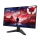 LENOVO R27s 68CCGAC1EU - 1351531 - zdjęcie 2